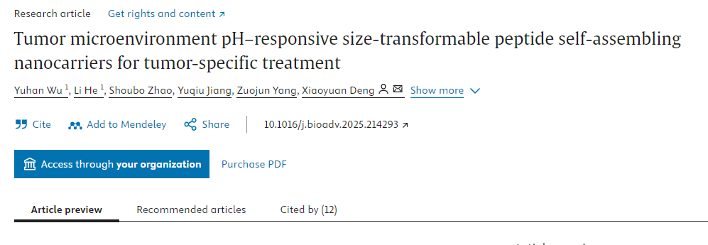 pH-Responsive Liposomes for Tumor Microenvironment-Triggered Release 配图
