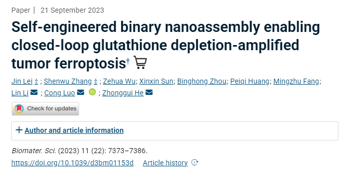 Self-engineered binary nanoassembly enabling closed-loop glutathione depletion-amplified tumor ferroptosis 配图