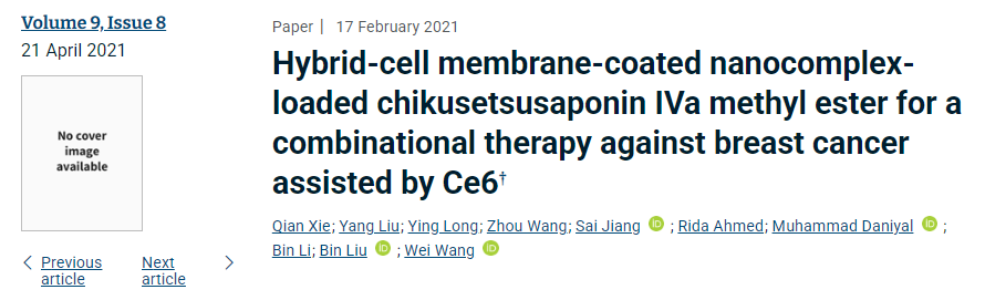 Hybrid-cell membrane-coated nanocomplex-loaded chikusetsusaponin IVa methyl ester for a combinational therapy against breast cancer assisted by Ce6