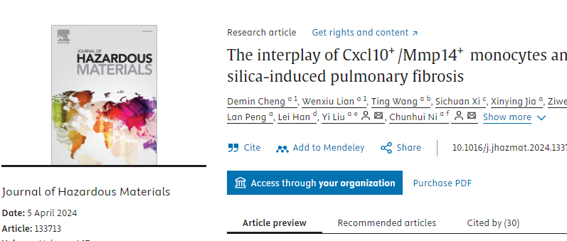 The interplay of Cxcl10+/Mmp14+ monocytes and Ccl3+ neutrophils proactively mediates silica-induced pulmonary fibrosis