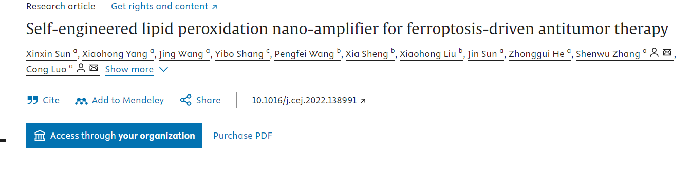 Self-engineered lipid peroxidation nano-amplifier for ferroptosis-driven antitumor therapy 配图