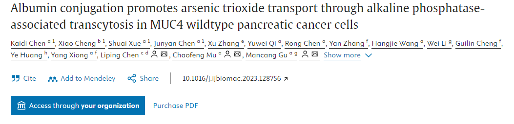 Albumin conjugation promotes arsenic trioxide