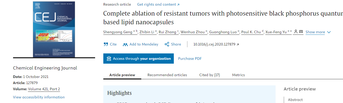 基于光敏黑磷量子点脂质纳米胶囊实现耐药肿瘤的完全消融
