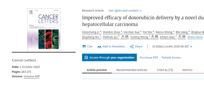 Improved efficacy of doxorubicin delivery by a novel dual-ligand-modified liposome in hepatocellular carcinoma 配图
