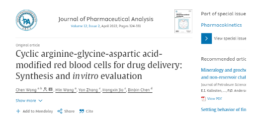 Cyclic arginine-glycine-aspartic acid-modified red blood cells for drug delivery: synthesis and in vitro evaluation 配图