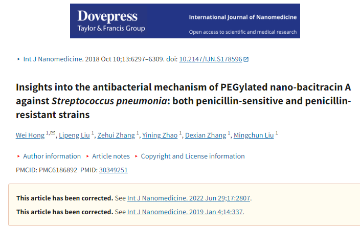 Insights into the antibacterial mechanism of Pegylated nano-bacitracin a against Streptococcus pneumonia: both penicillin-sensitive and penicillin resistant strains 配图
