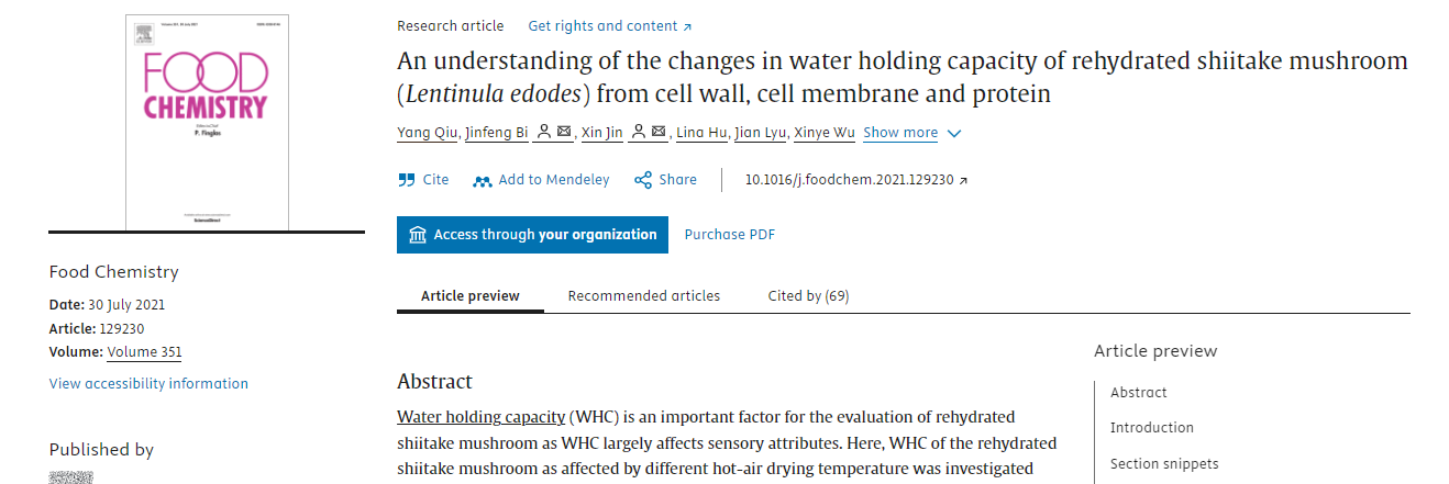 An understanding of the changes in water holding capacity of rehydrated shiitake mushroom (Lentinula edodes) from cell wall, cell membrane and protein 配图