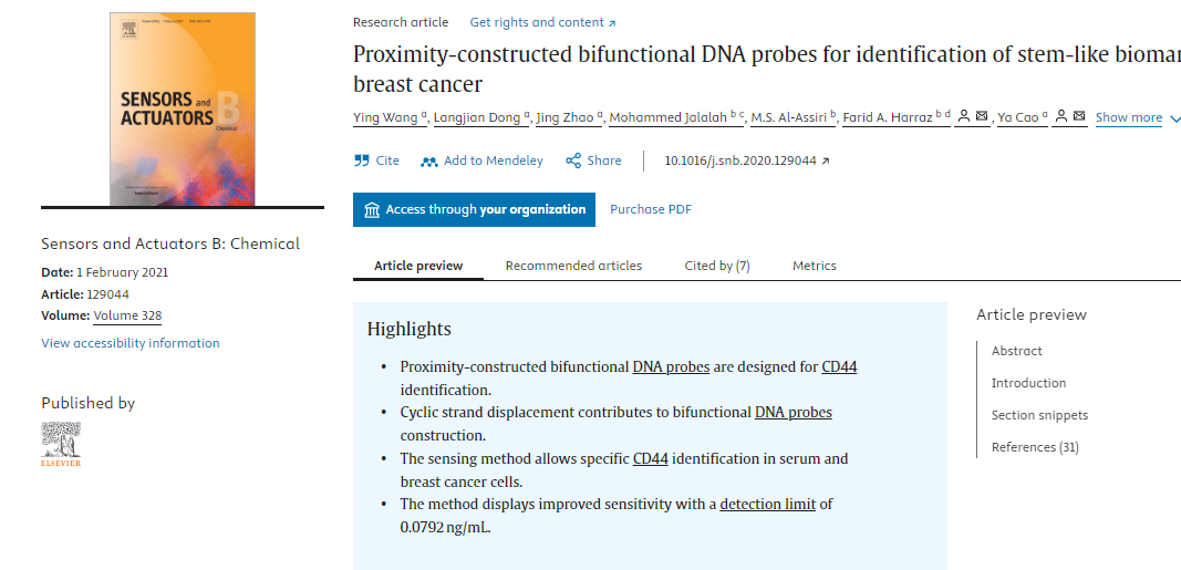 Proximity-constructed bifunctional DNA probes for identification of stem-like biomarker in breast cancer