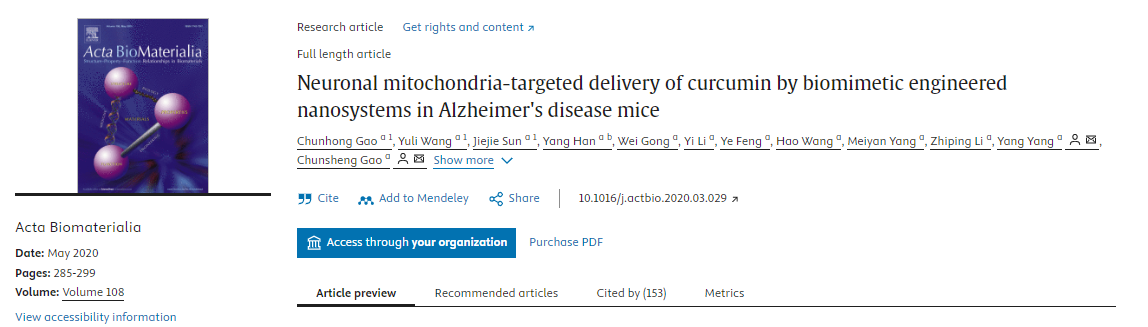 Neuronal Mitochondria-Targeted Delivery of Curcumin by Biomimetic Engineered Nanosystems in Alzheimer’s Disease mice 配图