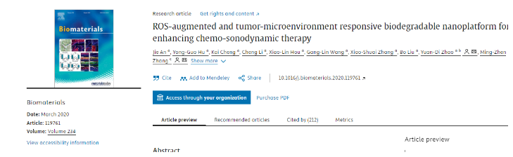 ROS-augmented and tumor-microenvironment responsive biodegradable nanoplatform for enhancing chemo-sonodynamic therapy 配图