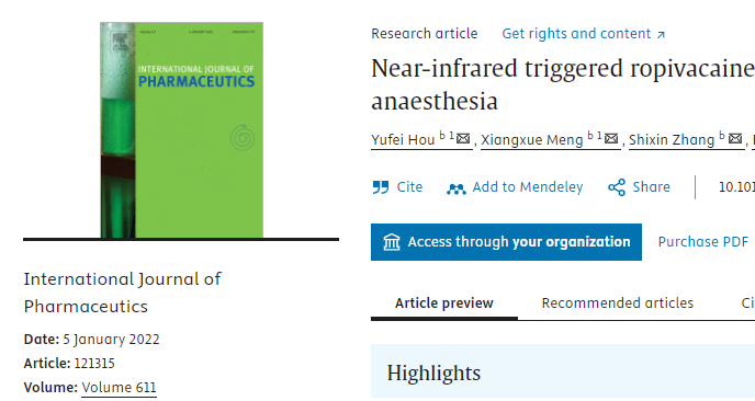 Near-infrared triggered ropivacaine liposomal gel for adjustable and prolonged local anaesthesia 配图