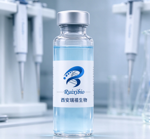 二硬脂酰磷脂酰乙醇胺-二硫键-聚乙二醇-环状 RGD 肽 DSPE-SS-PEG-cRGD 溶解方法及注意事项