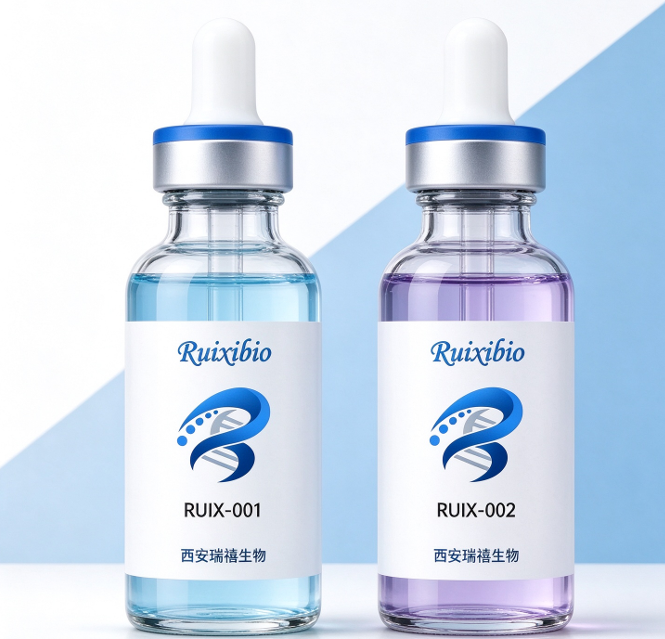 荧光染料标记抑制剂定制服务:多染料矩阵×灵活标记策略×严格质控体系