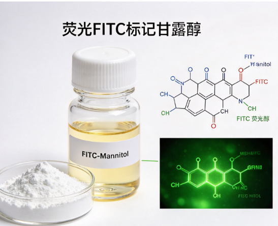 FITC-Mannitol，荧光FITC标记甘露醇 R-575950