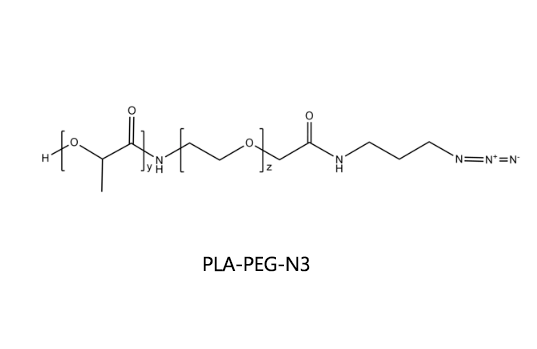 PLA-PEG-N3，聚乳酸聚乙二醇-叠氮 R-790457