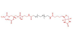 DSPE-PEG-Biotin；二硬脂酰磷脂酰乙醇胺聚乙二醇-生物素 R-460871