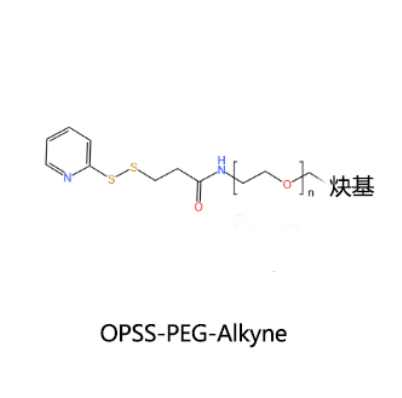 OPSS-PEG-Alkyne；吡啶二硫聚乙二醇炔基 R-451412