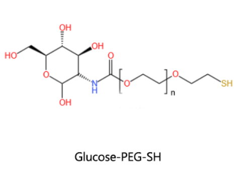 Glucose-PEG-SH，葡萄糖聚乙二醇-巯基 R-937143