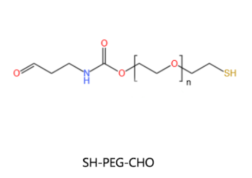 SH-PEG-CHO，巯基聚乙二醇醛基 R-265669