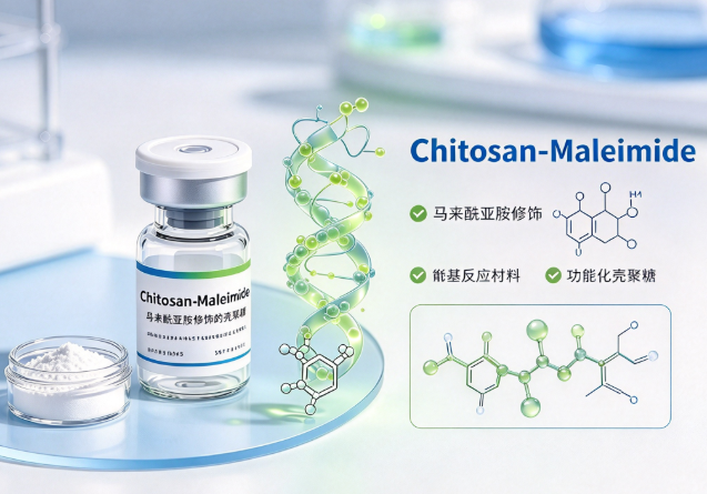 Chitosan-Maleimide，马来酰亚胺修饰的壳聚糖 R-758451