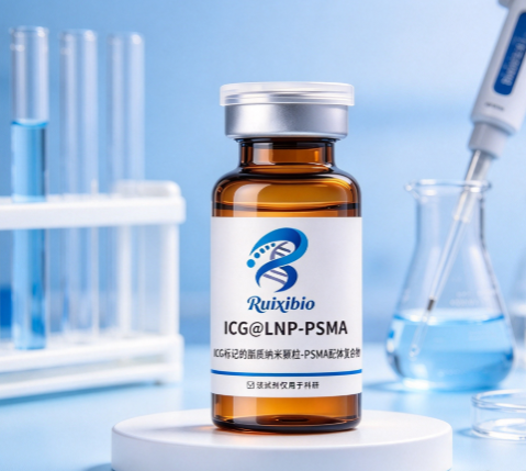 ICG@LNP-PSMA，ICG吲哚菁绿标记的脂质纳米颗粒-PSMA配体复合物 R-668477