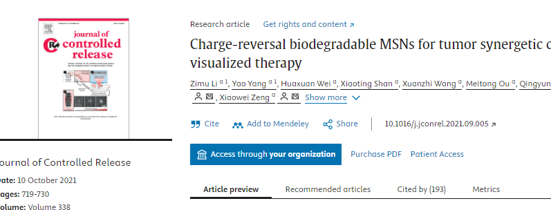 Charge-reversal biodegradable MSNs for tumor synergetic chemo/photothermal and visualized therapy 配图