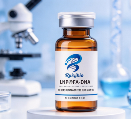 LNP@FA-DNA，叶酸靶向DNA质粒脂质纳米载体 R-515389