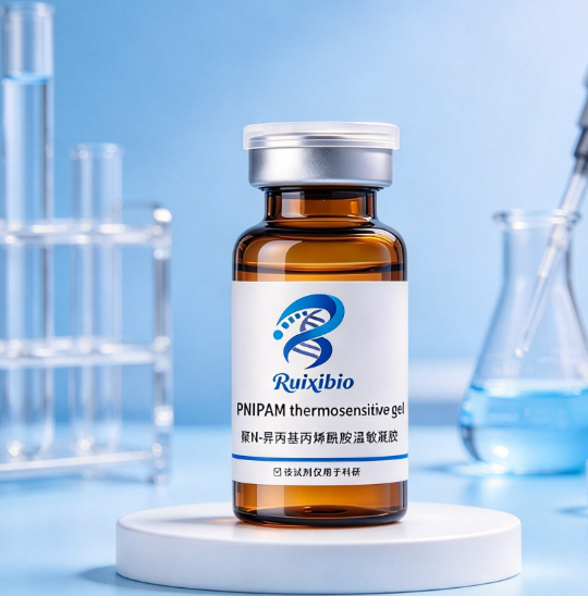 聚N-异丙基丙烯酰胺温敏凝胶，PNIPAM thermosensitive gel R-869160