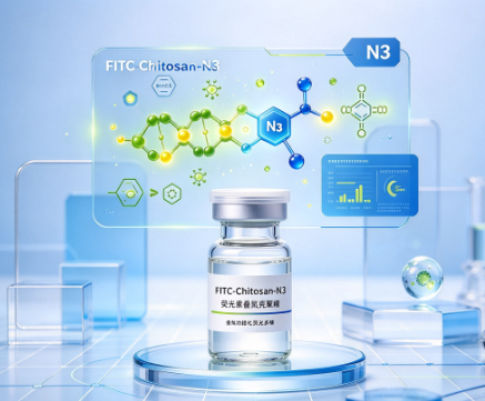 FITC-Chitosan-N3，荧光素标记叠氮修饰的壳聚糖 R-195450