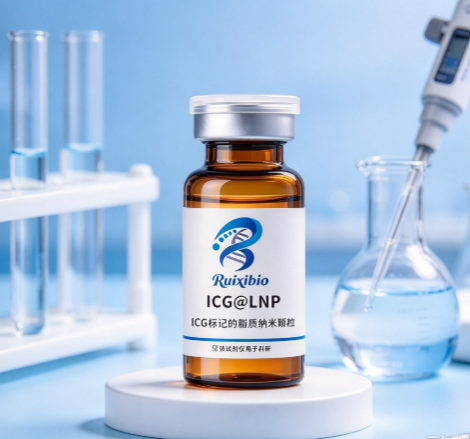 ICG@LNP，ICG标记的脂质纳米颗粒 R-781238