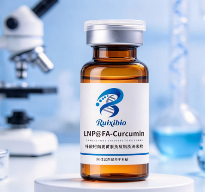 LNP@FA-Curcumin，叶酸靶向姜黄素负载脂质纳米粒 R-291760