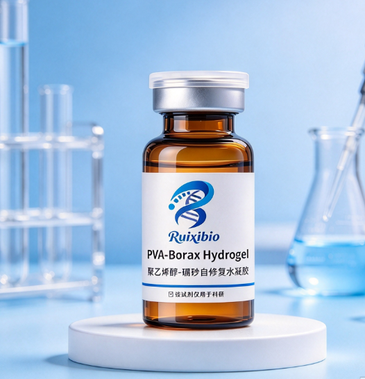聚乙烯醇-硼砂自修复水凝胶，PVA-Borax Hydrogel R-634713