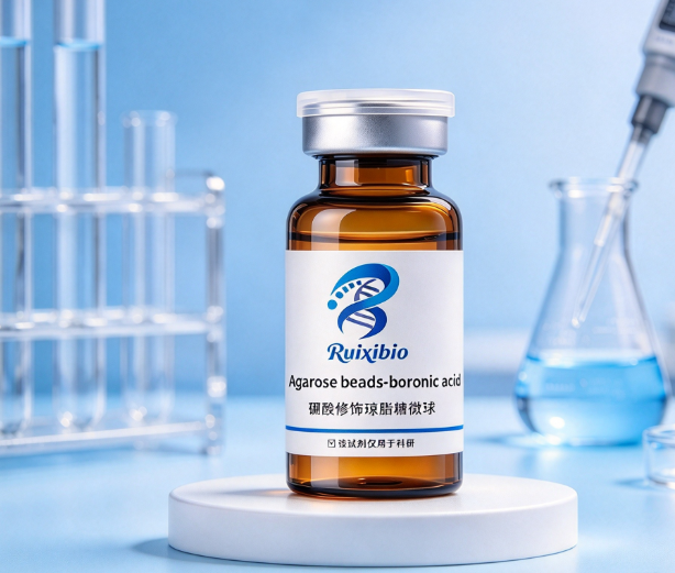 硼酸修饰琼脂糖微球，Agarose beads-boronic acid R-216344