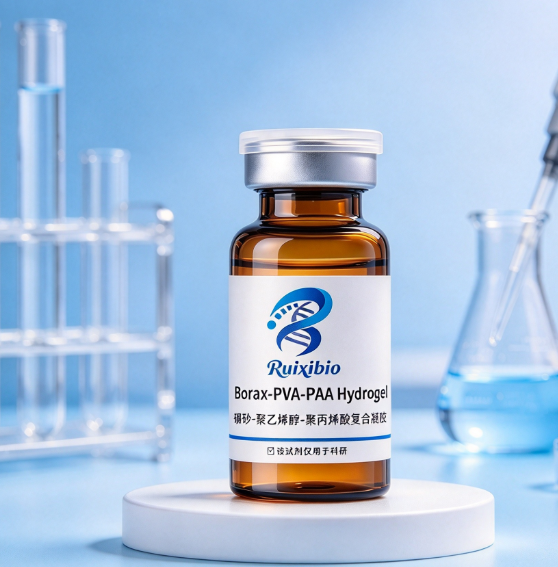 硼砂-聚乙烯醇-聚丙烯酸复合凝胶，Borax-PVA-PAA Hydrogel R-542779