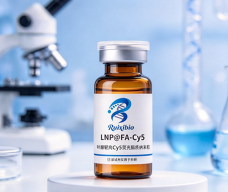 LNP@FA-Cy5，叶酸靶向Cy5荧光脂质纳米粒 R-681403