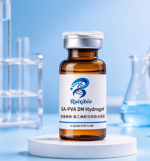 海藻酸钠-聚乙烯醇双网络水凝胶，SA-PVA DN Hydrogel R-235992