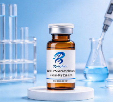 NHS酯-聚苯乙烯微球，PS-NHS R-373832
