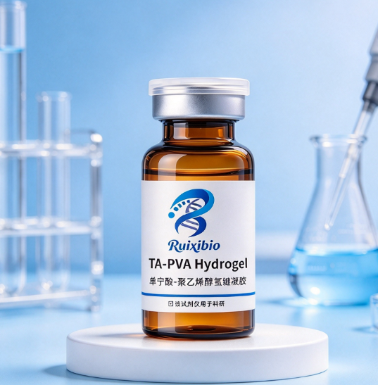 单宁酸-聚乙烯醇氢键凝胶，TA-PVA Hydrogel R-390568