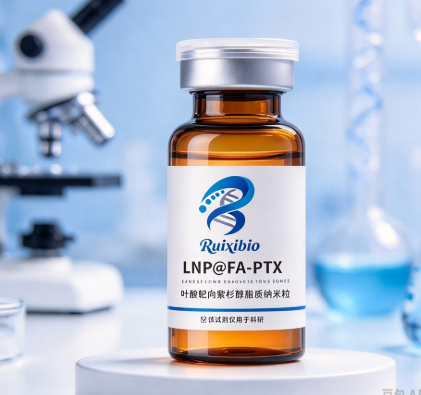 LNP@FA-PTX，叶酸靶向紫杉醇脂质纳米粒 R-875928