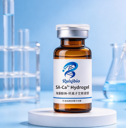 海藻酸钠-钙离子交联凝胶，SA-Ca²⁺ Hydrogel R-183061