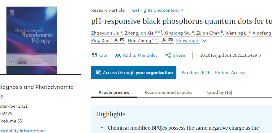 pH-responsive black phosphorus quantum dots for tumor-targeted photodynamic therapy 配图