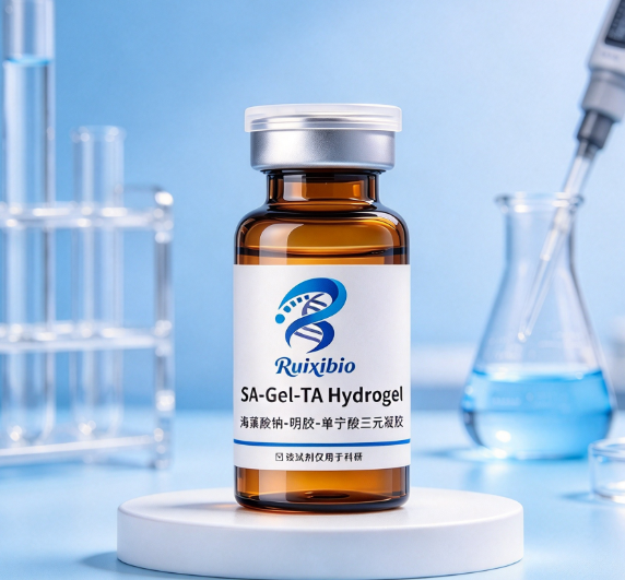 海藻酸钠-明胶-单宁酸三元凝胶，SA-Gel-TA Hydrogel R-506596