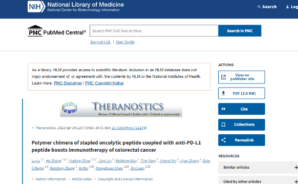 Polymer chimera of stapled oncolytic peptide coupled with anti-PD-L1 peptide boosts immunotherapy of colorectal cancer 配图