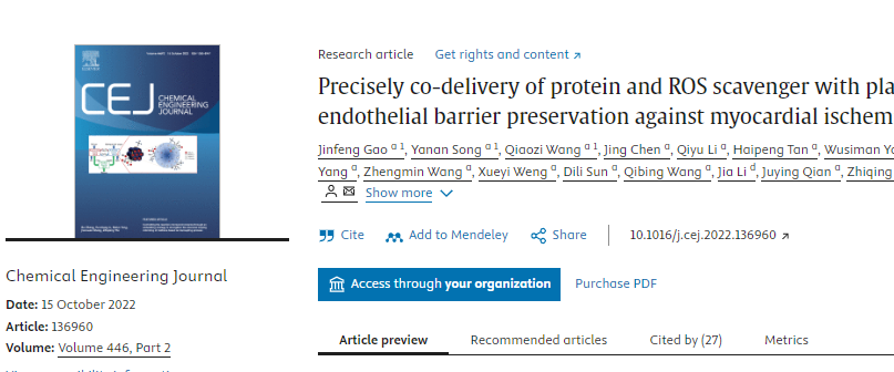Precisely co-delivery of protein and ROS scavenger with platesomes for enhanced endothelial barrier preservation against myocardial ischemia reperfusion injury