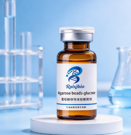 葡萄糖修饰琼脂糖微球，Agarose beads-glucose R-353060