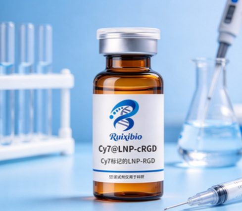 Cy7@LNP-cRGD，Cy7荧光标记的LNP-cRGD