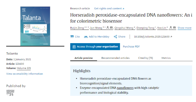 Horseradish peroxidase-encapsulated DNA nanoflowers: An innovative signal-generation tag for colorimetric biosensor