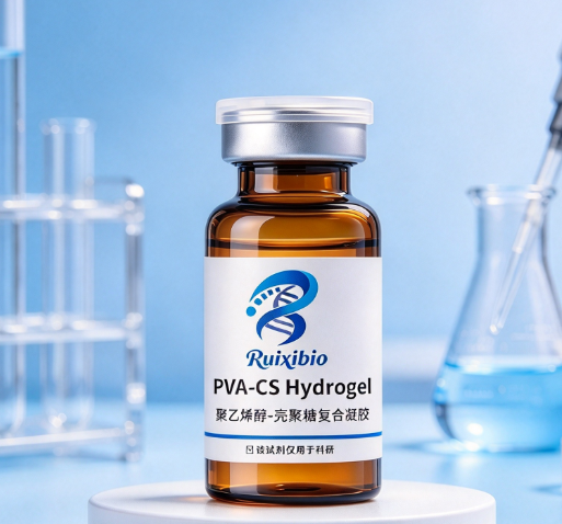 聚乙烯醇-壳聚糖复合凝胶，PVA-CS Hydrogel R-989406