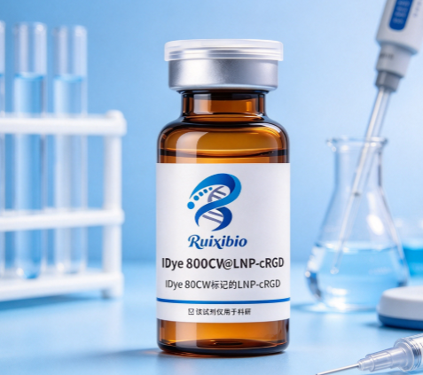 IRDye 800CW@LNP-cRGD，IRDye 800CW标记的LNP-cRGD R-862173