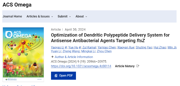 Optimization of Dendritic Polypeptide Delivery System for Antisense Antibacterial Agents Targeting ftsZ 配图